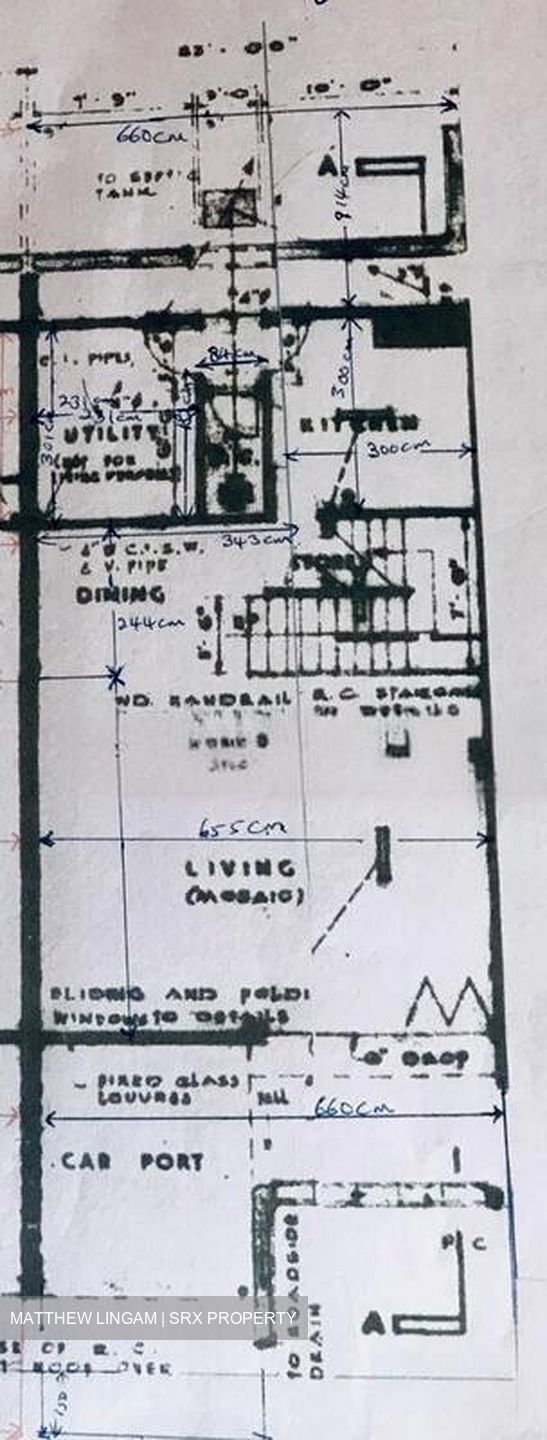 People's Garden (D19), Terrace #469608771